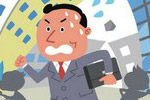 事業所における帰宅困難者対策のポイント